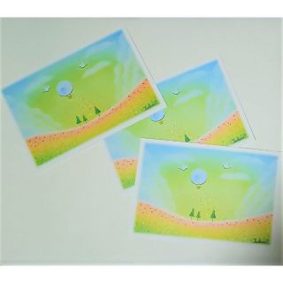 【訳あり】絵葉書3枚　大空から春野へのおくりもの　パステルアート・プリント(カード/レター/ラッピング)