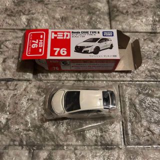 タカラトミー(Takara Tomy)のトミカ 76 ホンダ シビック TYPE R(ミニカー)