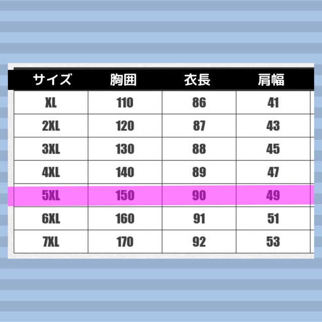 【大きいサイズ】ユルっと着られるくまさんパーカー レディースのトップス(パーカー)の商品写真