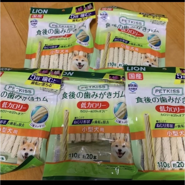 LION(ライオン)のLion 食後の歯みがきガム 低カロリー 新品5袋 その他のペット用品(ペットフード)の商品写真