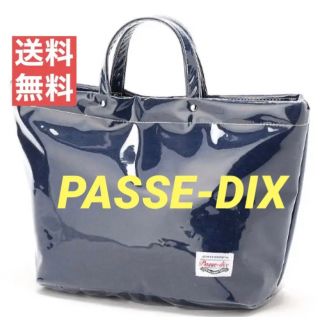 PASSE-DIX - PASSE-DIX/パスディス PVCトートバッグ　ネイビー