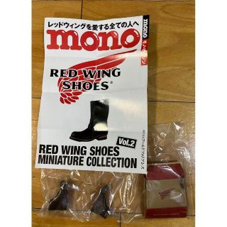 ケンエレファント　レッドウィング　ブーツ　新品　ガチャ　焦げ茶　ミニチュア(その他)