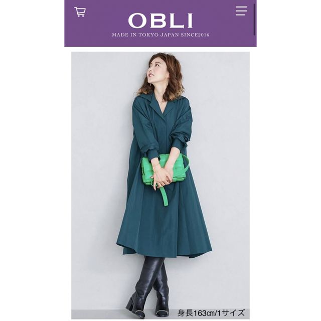 OBLI(オブリ)のオブリ❤︎ワンピース❤︎新品未使用です！ レディースのワンピース(ロングワンピース/マキシワンピース)の商品写真