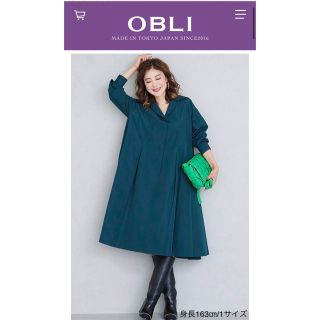 オブリ(OBLI)のオブリ❤︎ワンピース❤︎新品未使用です！(ロングワンピース/マキシワンピース)