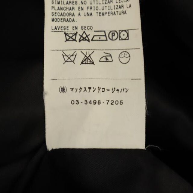 マックスアンドコー イタリア製 ウールブレンド ロング コート 40