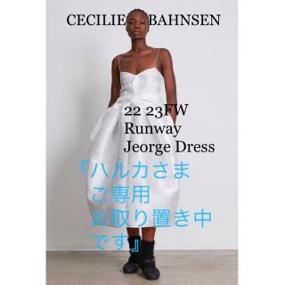 セシリーバンセン(CECILIE BAHNSEN)の【新品】ハルカ様ご専用Cecilie Bahnsen JEORGE DRESS(ロングワンピース/マキシワンピース)