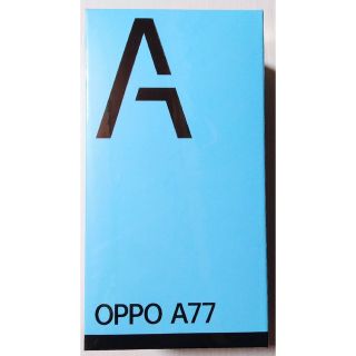 オッポ(OPPO)のOPPO　A77　未開封品　ブラック(スマートフォン本体)