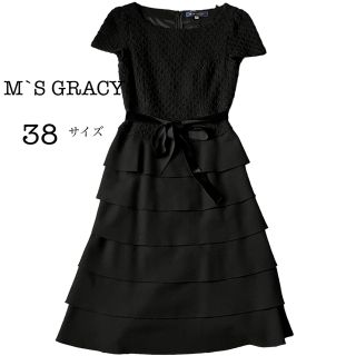 エムズグレイシー(M'S GRACY)の美品♡エムズグレイシードレス　異素材　ニット✳︎フリルスカート　ワンピース(ひざ丈ワンピース)