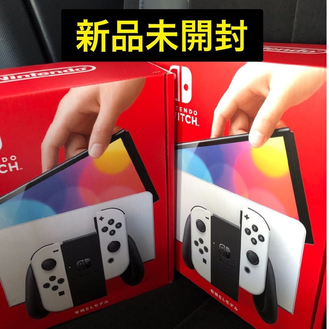 上品な Nintendo Switch - 未開封品 Nintendo Switch 有機ELモデル
