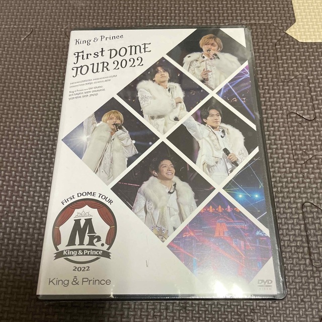 King & Prince ファーストドームツアー Mr. DVD