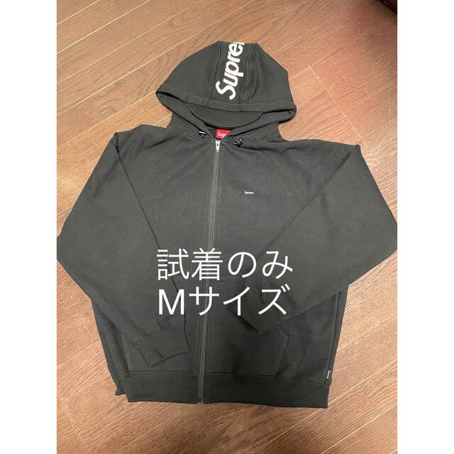 最終値下げsupreme シュプリーム パーカーパーカー - パーカー