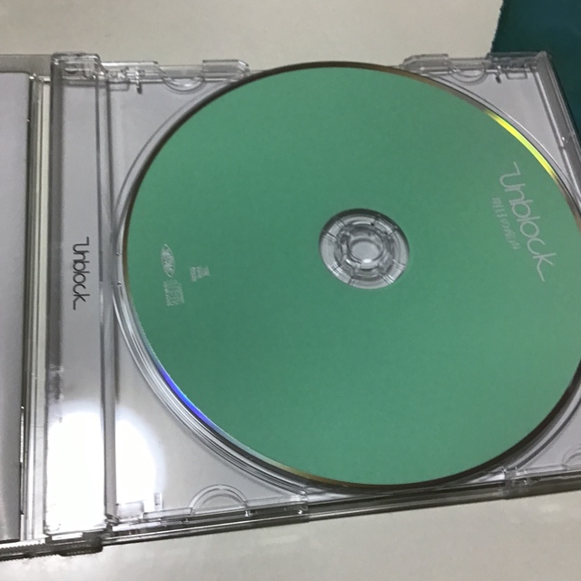 明日の産声 エンタメ/ホビーのCD(ポップス/ロック(邦楽))の商品写真