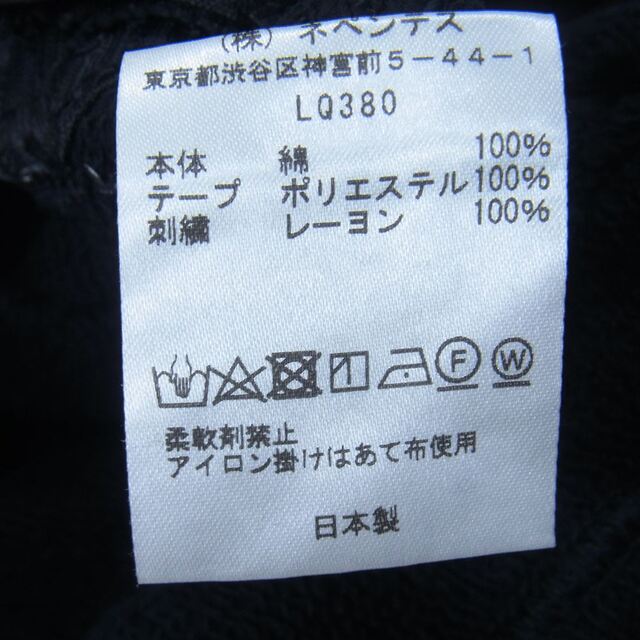 Needles ニードルス パンツ LQ380 EX. SWEAT TRACK PANTS トラック パンツ ブラック系 XS【新古品】【未使用】 3