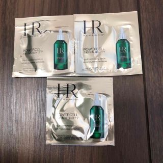 ヘレナルビンスタイン(HELENA RUBINSTEIN)のヘレナサンプル(サンプル/トライアルキット)