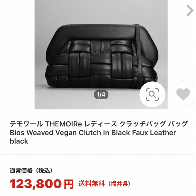 テモワール THEMOIRe レディース クラッチバッグ バッグ 9