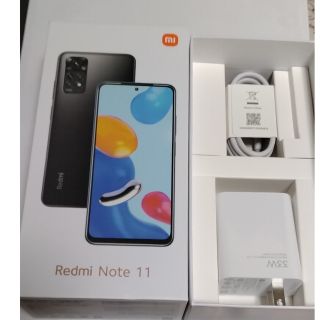 アンドロイド(ANDROID)のRedmi Note 11 トワイライトブルー(スマートフォン本体)