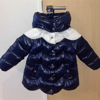 ジャカディ ダウンの通販 64点 | Jacadiを買うならラクマ