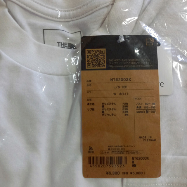 THE NORTH FACE(ザノースフェイス)のノースフェイス  ロンT 長袖Tシャツ 【レディース】NT62003X(W) M レディースのトップス(Tシャツ(長袖/七分))の商品写真