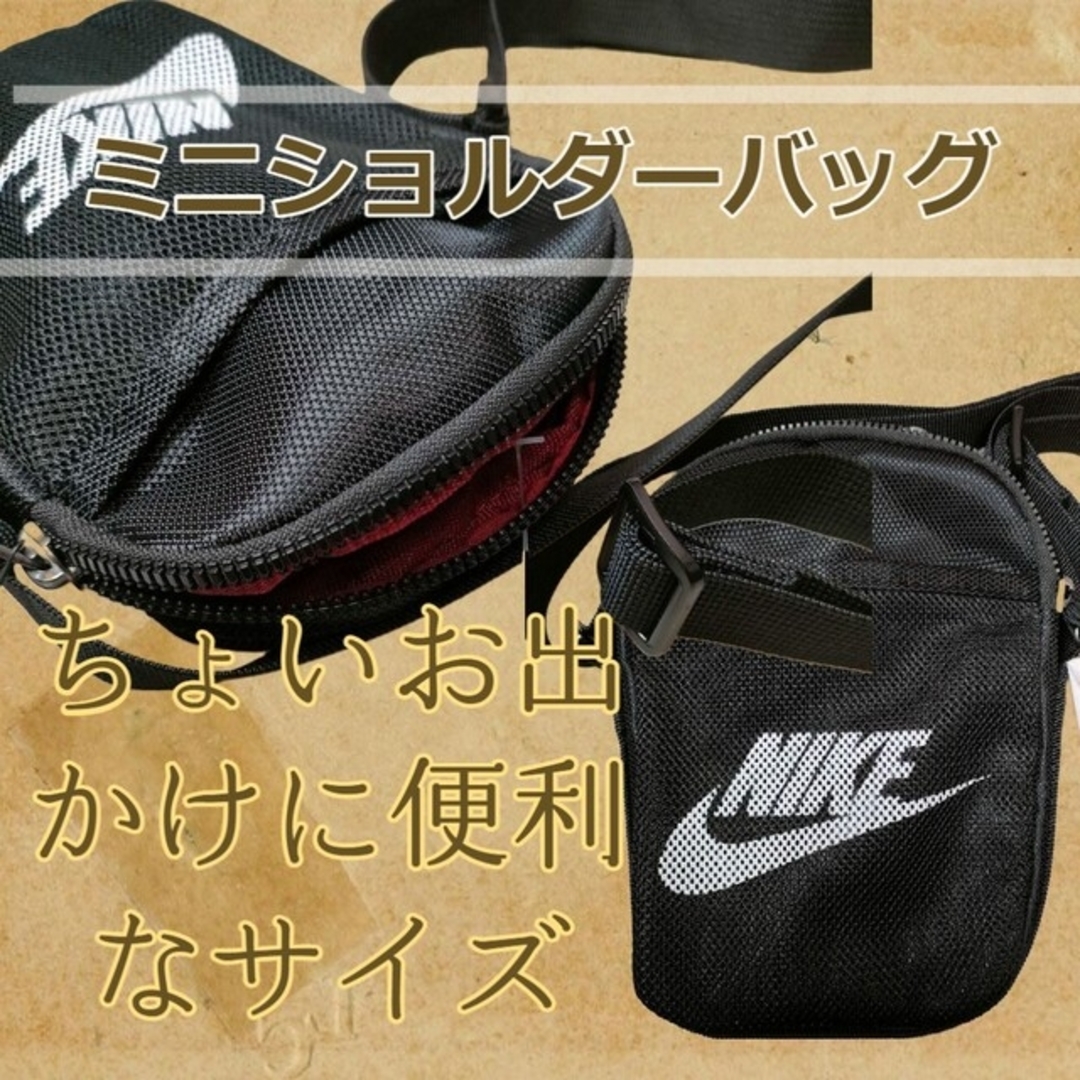 NIKE　ショルダーバック レディースのバッグ(ショルダーバッグ)の商品写真