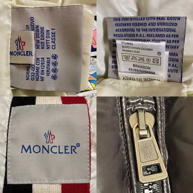 MONCLER(モンクレール)のメンズ MONCLER モンクレール ダウンジャケット ブラック トリコロール メンズのジャケット/アウター(ダウンジャケット)の商品写真