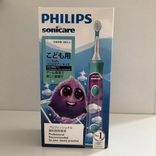 フィリップス(PHILIPS)のフィリップス　こども用電動歯ブラシ(電動歯ブラシ)