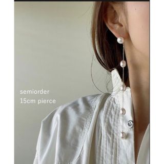 タサキ(TASAKI)のripsalis ❤︎雫ピアス(ピアス)