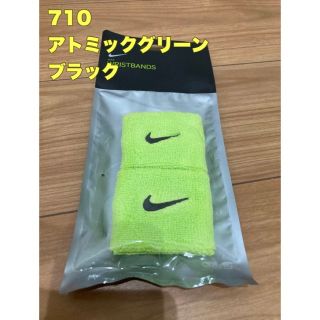 ナイキ(NIKE)のナイキ　リストバンド　2個入り　(アクセサリー)