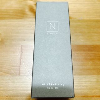 エヌオーガニック(N organic)のN organic マイルド&リファイニングヘアオイル(オイル/美容液)