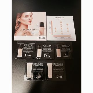 ディオール(Dior)のDior フォーエヴァー　サンプル(サンプル/トライアルキット)