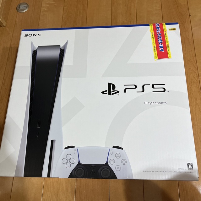 領収書あり PlayStation5 本体 PS5 CFI-1200A01 新品