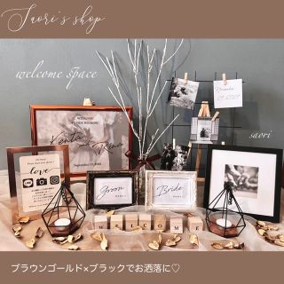 数量限定❣️ウェルカムスペースまとめ売りセット結婚式 受付サイン 97 ...