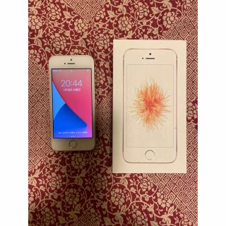 アップル(Apple)のiphone se  第一世代　b ゴールド mp842j/a(スマートフォン本体)