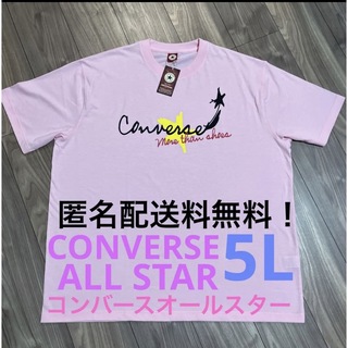 コンバース(CONVERSE)の5L☆ピンクCONVERSE ALL STARメンズ半袖Tシャツ大きいサイズ(Tシャツ/カットソー(半袖/袖なし))