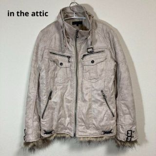 インジアティック(in the attic)のin the attic アウター  ジャケット ブルゾン ファー(モッズコート)