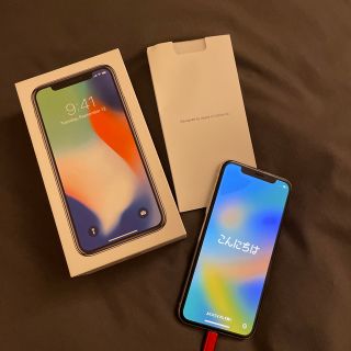 アイフォーン(iPhone)のSIMフリー iPhone X 256 GB(スマートフォン本体)