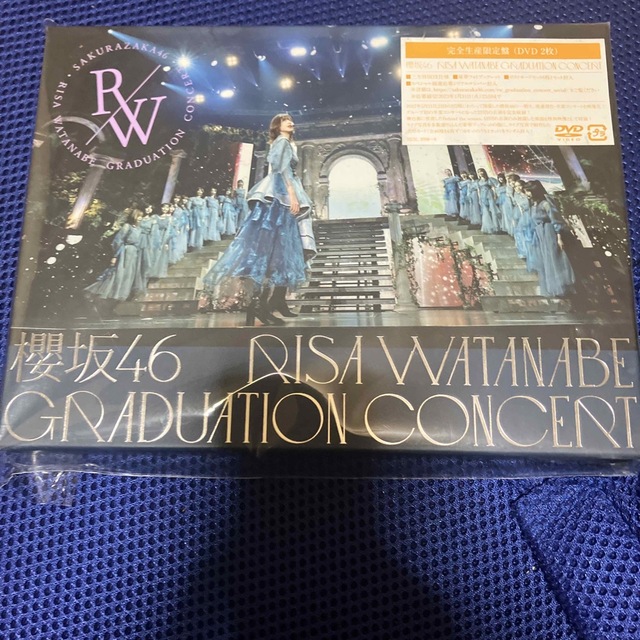 櫻坂46　RISA　WATANABE　GRADUATION　CONCERT（完全