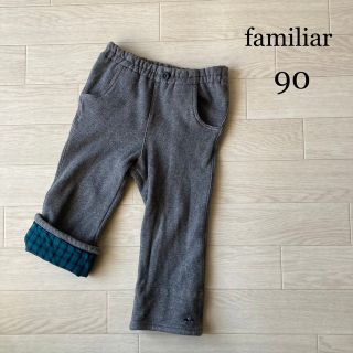 ファミリア(familiar)のファミリア　パンツ　90 ファミリアチェック　長ズボン　かわいい　くるま　(パンツ/スパッツ)