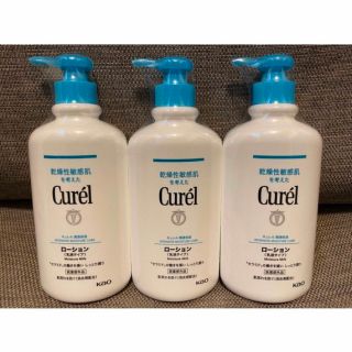 キュレル(Curel)の【Curel】ローション 乳液タイプ(ポンプ) 410ml 3個セット(ボディローション/ミルク)