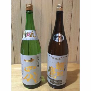 十四代角新本丸と朝日鷹(日本酒)