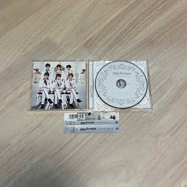 King & Prince(キングアンドプリンス)のKing & Prince シンデレラガール　CD  エンタメ/ホビーのタレントグッズ(アイドルグッズ)の商品写真