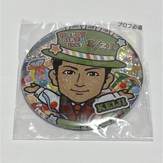 エグザイル(EXILE)のEXILE 黒木啓司 バースデー 75mm 缶バッジ(その他)