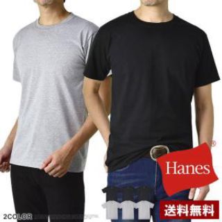 ヘインズ(Hanes)の新品商品ヘインズクールインナー半袖Tシャツメンズブラック色サイズLL(Tシャツ/カットソー(半袖/袖なし))