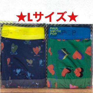 ポールスミス(Paul Smith)の【新品】ポールスミスPOP Lサイズ ボクサーパンツ 2枚(ボクサーパンツ)