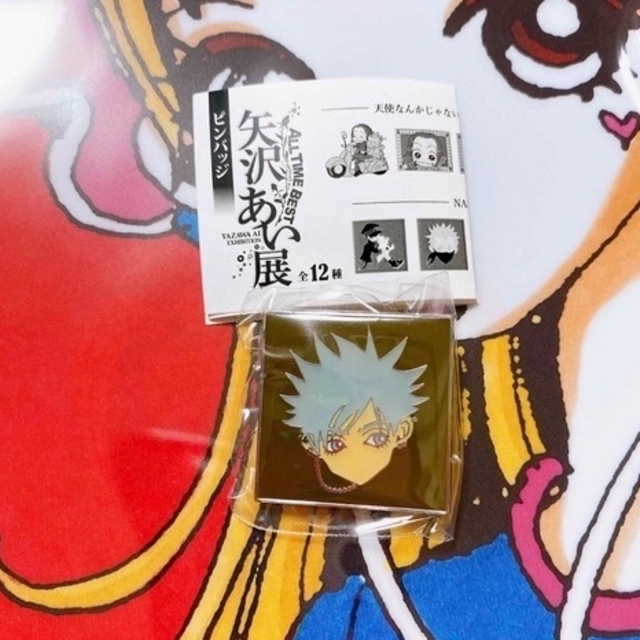 矢沢あい展 シン ノブ ガチャガチャ ピンバッジ 矢沢あい展 シン ノブ ガチャガチャ ピンバッジ