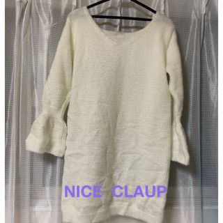 ナイスクラップ(NICE CLAUP)のお値下げ　NICE CLAUP  チュニックワンピース　アイボリー(チュニック)