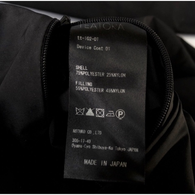 TEATORA(テアトラ)のTEATORA DEVICE COAT DT デュアルサーモ ブラック　サイズ2 メンズのジャケット/アウター(ステンカラーコート)の商品写真