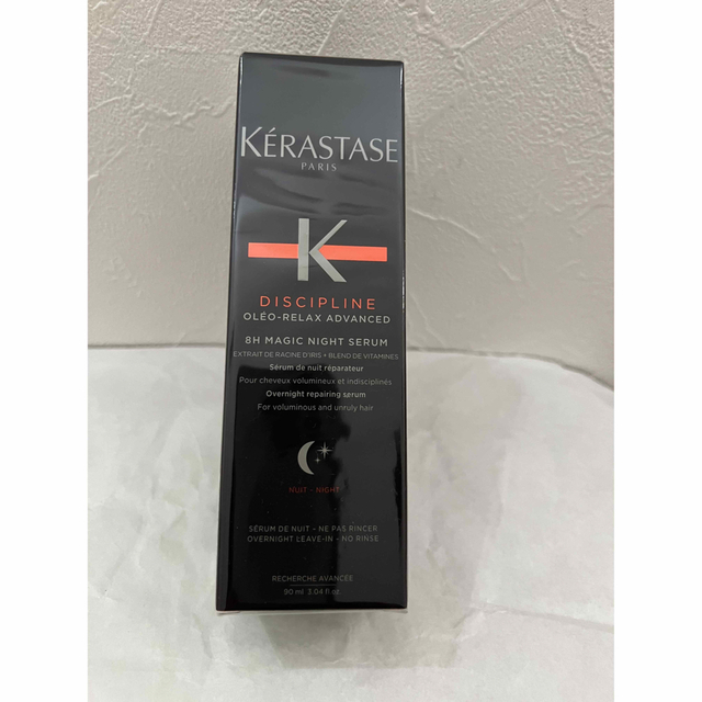 KERASTASE(ケラスターゼ)の新品 ケラスターゼ オレオ リラックス マジック ナイト セラム 90mL コスメ/美容のヘアケア/スタイリング(オイル/美容液)の商品写真