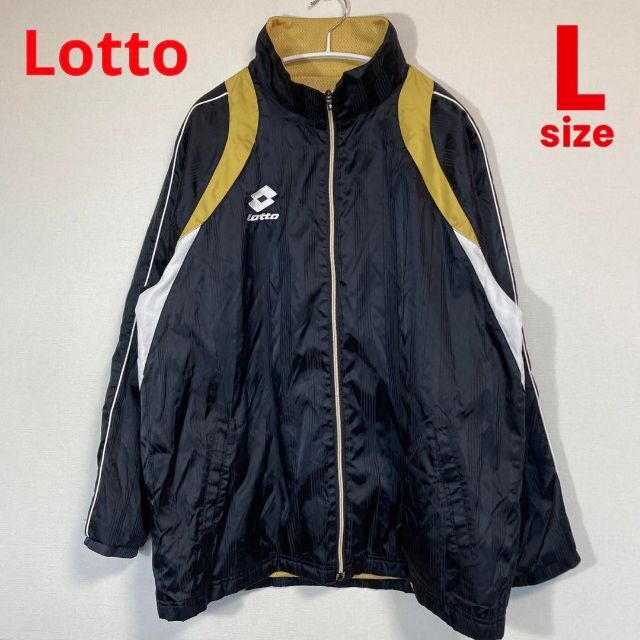 lotto(ロット)のLotto ブルゾン ウインドブレーカー ジャンバー Lサイズ メンズのジャケット/アウター(ブルゾン)の商品写真