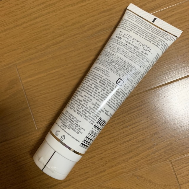 Kiehl's(キールズ)の未開封品　キールズ　クリアリーブライトエクスフォリエーティングクレンザー コスメ/美容のスキンケア/基礎化粧品(洗顔料)の商品写真