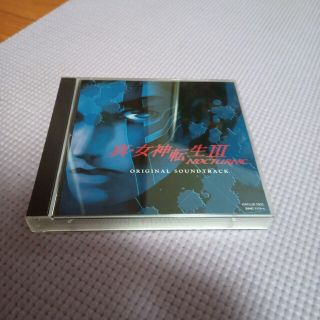 【ラッピング不可】CDSideM INSTRUMENTAL MUSIC COLLECTION CD www.atlasproiect.ro